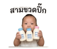 840861674