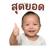 840861680