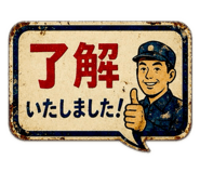 840861849