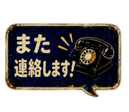 840861857