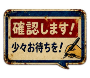 840861858