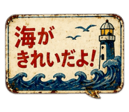 840861860