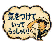 840861861