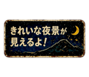 840861872