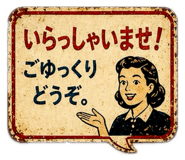 840861874