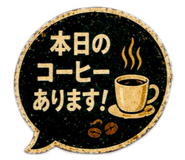 840861875