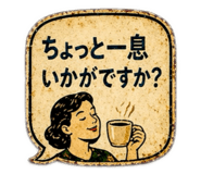 840861877