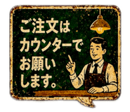 840861879