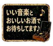 840861883