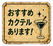 840861887