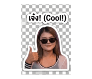 840862141