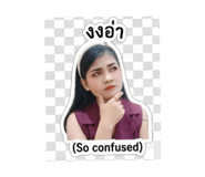 840862150
