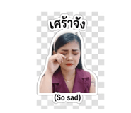 840862152