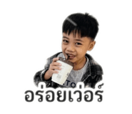 840862266