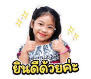 840862305