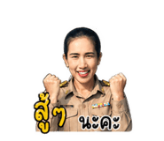 840862334