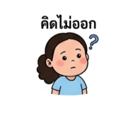 840862446