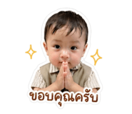 840862475
