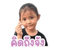 840862577