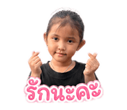 840862581