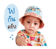 840862620