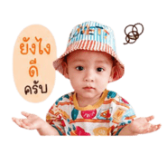 840862624