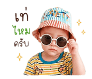 840862626
