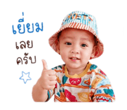 840862628