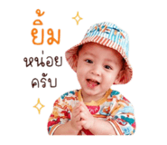 840862631