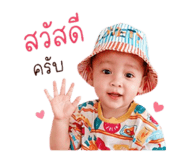 840862632