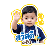 840862704