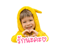 840862706