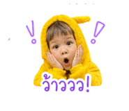 840862708