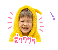 840862710