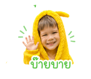840862711