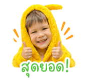 840862712