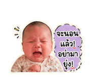 840862743