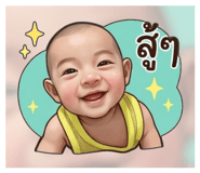 840862780