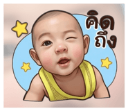 840862781