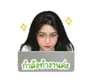 840862815