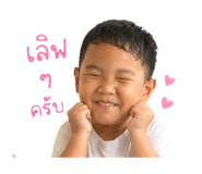840862861
