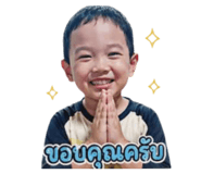 840862865