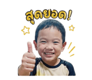840862871