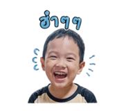 840862872