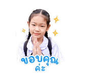 840862916