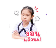 840862922