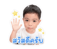 840862933