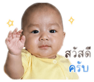 840863010