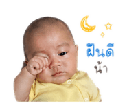 840863012