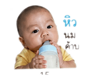 840863013